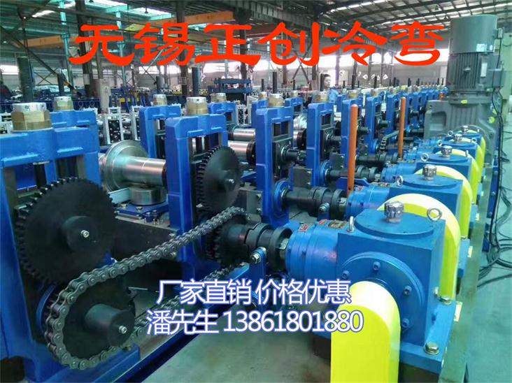 太阳能光伏支架设计与承重能力分析